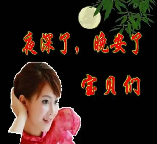 为什么中老年人喜欢用这样的qq微信表情包
