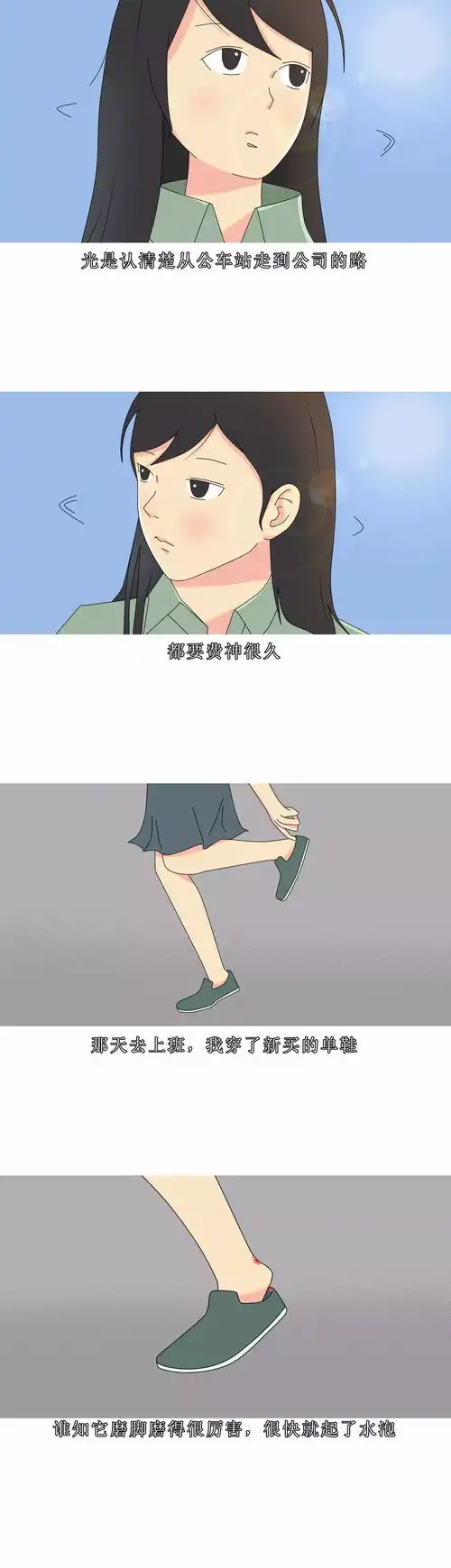 情侣之间没必要一直微信聊天吧方的手
