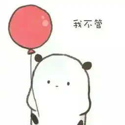 2岁男孩后脑勺被玩具钉入,流血不止,严重会颅内感染六一节安全挑选玩具礼物指南
