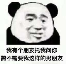 收图时间到
