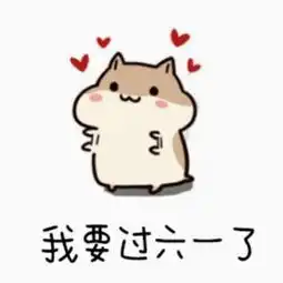 在线收听孙铭辰的播客荔枝
