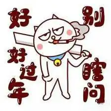 七夕七乐彩不孤单20000个红包等你来翻
