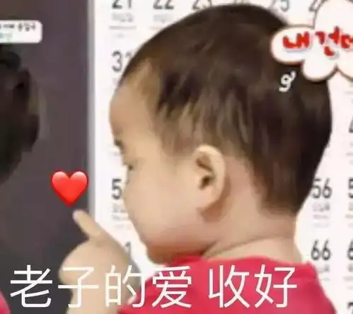这种动物每天把病菌传染给人类,自己却一生都不会生病
