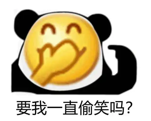 响新年五转第一枪,我竟是这么听见的,你们呢
