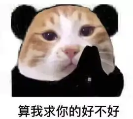开四停四再见贵阳尾号限行新规发布,9月23日零时起实施

