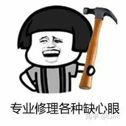 宝可梦训练师访谈八阿桔du行天下
