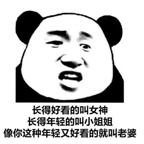 隔着屏幕馋了
