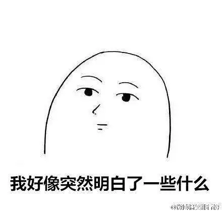 听雨
