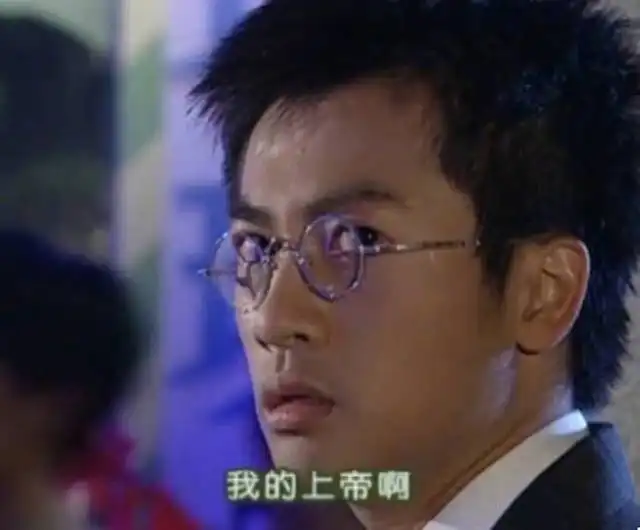 看到这些台词表情包后,我清空了微信表情
