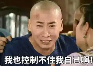 今日吃瓜沈腾沙溢一胖不复返中年艺人减肥真是太难了
