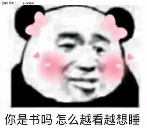 和扫黑风暴同档期,却把经典拍成烂剧,就因为用了小鲜肉
