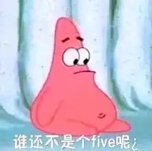 小虎面对混子质疑作出回应,还很年轻不会退役
