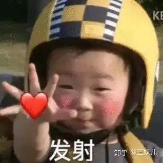 中山大学外国语言文学
