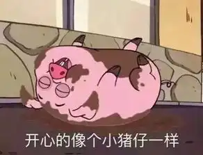 王健林张继科刘亦菲你们这样说话,良心不会痛吗
