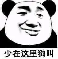 java方法重写
