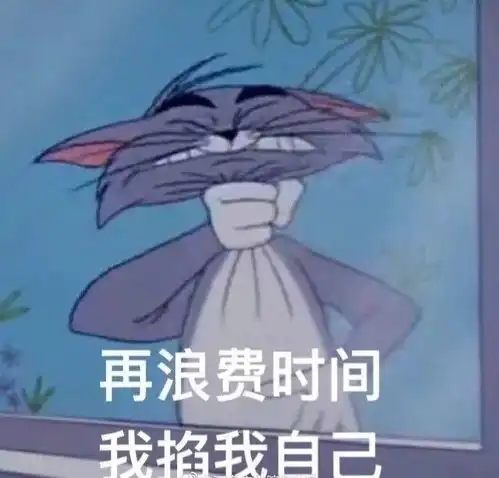 itest手机考试有监控吗你的人生是不是被装了监控,大学生期末考试状态是你吗...
