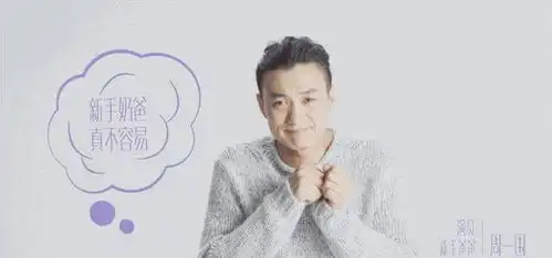 朱丹生病后首晒照,身体暴瘦坦言未恢复要直播,被批着急挣快钱抢镜
