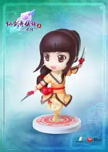 版本好多仙剑5前传完全版9月27正式上市
