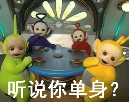 开车学会这些,情人节撩个妹回家过年
