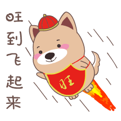 时代广场春节不打烊,陪您过大年
