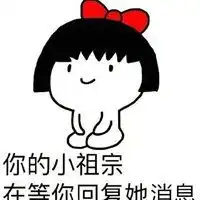 紧紧抱住的可爱表情包微信头像图片大全
