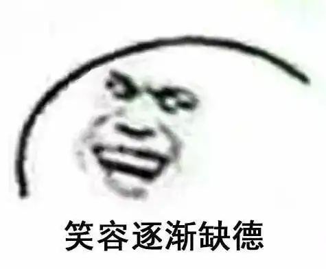 尝过这个味儿,就愿为它排队
