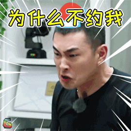 2021平安夜图片动态带字平安夜祝福语简短平安夜祝福图片问候语大全
