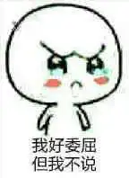 cssfloat浮动篇
