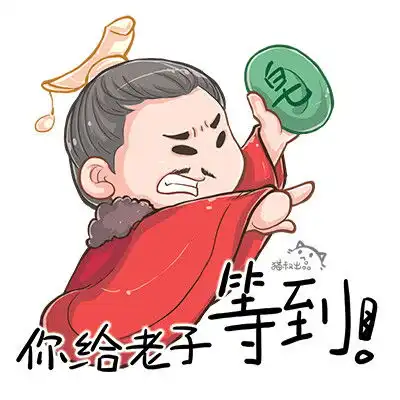 古风图片汉服图片琅琊榜堆糖,美好生活研究所
