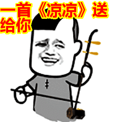 神操作阜阳这家人,骗了98万拆迁款咋做到的
