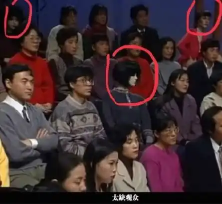 开心一刻半夜给按摩妹发微信,错发给了女老板,女老板回复
