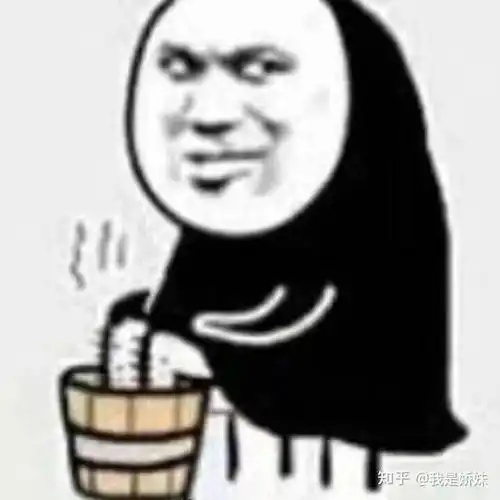 如果另一个女生在你男朋友面前说你的怎么怎么不如她,你会怎么想
