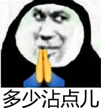 致命核原料做成儿童玩具,上世纪玩具公司对小朋友下手能有多狠
