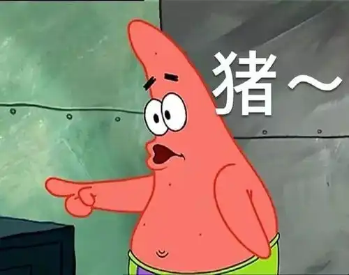 崩溃珠海有人花3000元都抢不到火车票
