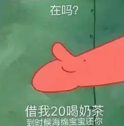 留学在外,防火防盗防室友这12种室友没准你会遇到
