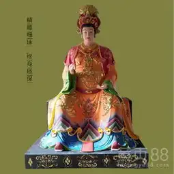 碧霞元君神像三霄娘娘万山奶奶泰山老母摆件树脂佛像