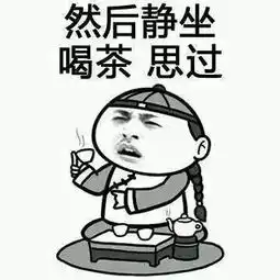 教师资格报名将至,报考科目该怎么选择
