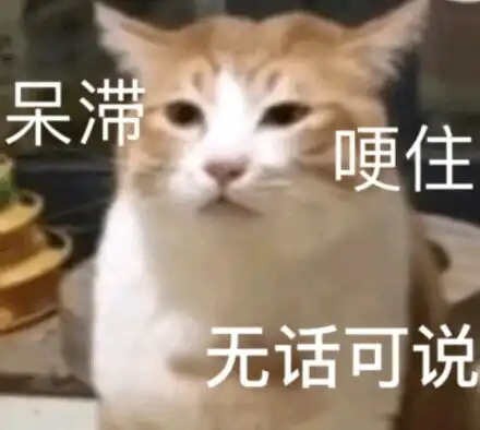 路人谈谈对蔡徐坤的看法,如果不是大家黑出翔,我还真闻不见屎味哔哩哔哩
