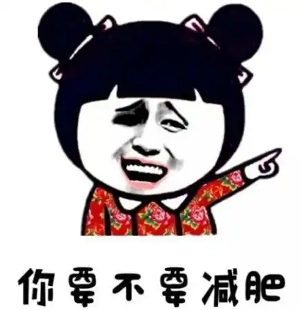幽默笑话我哪知道,这又不是我家
