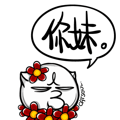 百度百科核心用户通知如下,什么意思
