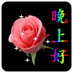不用打字就可以聊天的图片,建议收藏
