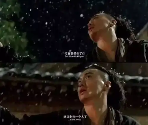 能让女王章子怡都露出少女表情的周一围到底是谁
