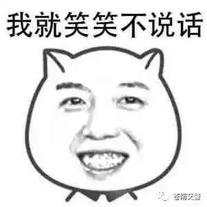 台风利奇马过后的残局谁收拾...
