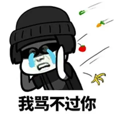 搞笑段子代数老师对以家长说你得管一管你的儿子了
