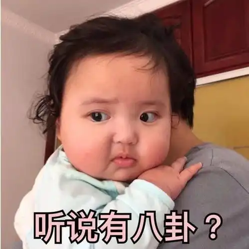 石原里美新恋情曝光男方长这样网友不好意思,这门亲事我反对
