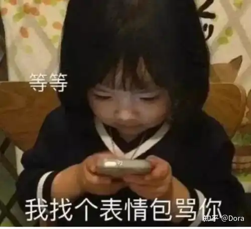 上海虹桥西站冒充工作人员带路去机场骗局
