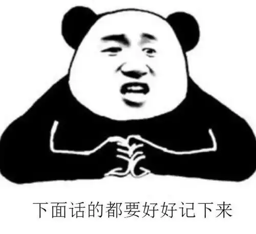 漯河实施机动车单双号限行市区公交可免费乘坐
