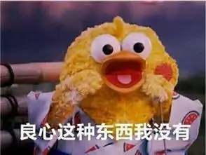 广东10名初中男生强吻一女生教育局没造成影响
