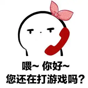 男生沉迷游戏无法自拔,这2点原因在吸引着他们
