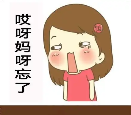 不留遗憾,双12收官盛宴,要的就是这个feel
